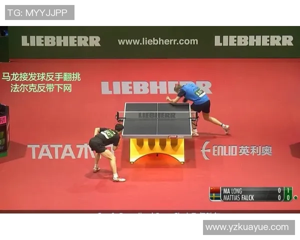 2019年马龙对阵法尔克央视精彩回顾与赛后分析