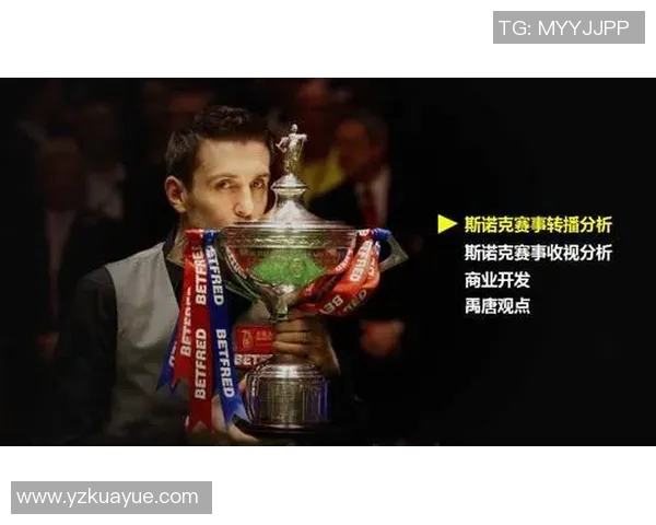 TPS杜古与查路的精彩对决分析及赛季前景展望