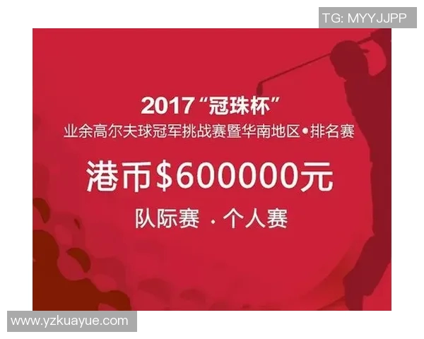 JJ斗地主重庆队与广东队巅峰对决谁能笑到最后精彩赛事即将上演 JJ斗地主重庆队与广东队巅峰对决谁能笑到最后精彩赛事即将上演