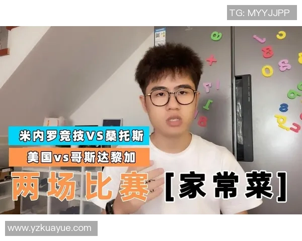 桑托斯与水晶竞技的巅峰对决谁能在这场较量中笑到最后