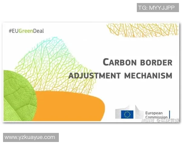碳边境税或成为欧盟重要工具，CBAM有望加速应对气候变化