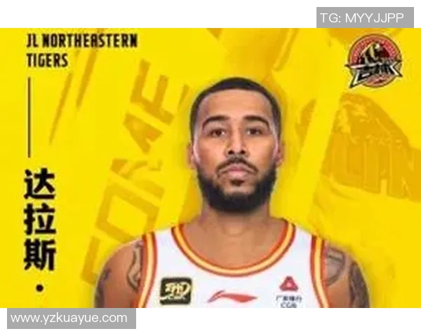 尽享NBA比赛高清直播在线观看的最佳平台与观看体验分享