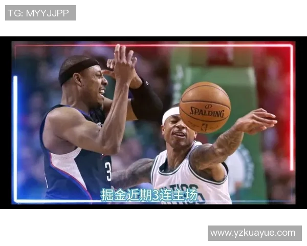 掘金与黄蜂的精彩对决彩客网全程直播分析与预测