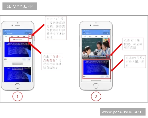 通过浏览器观看足球比赛直播的实用指南与技巧分享