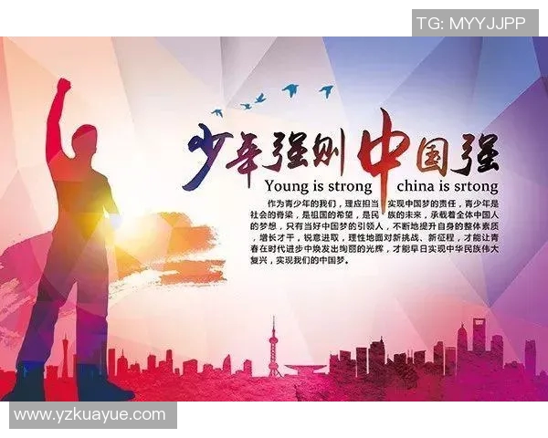 李添荣的奋斗历程与成功秘诀揭示了新时代青年如何实现自我价值与梦想