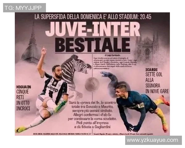 斯通斯的传奇旅程：从摇滚巨星到文化象征的转变与影响