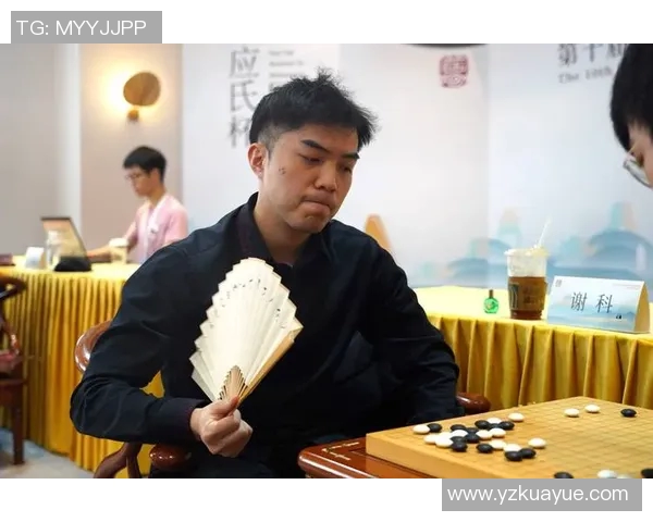 应氏杯的辉煌历程与围棋文化的传承与发展探讨